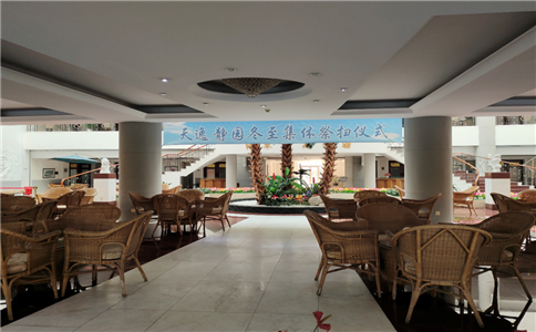 1669948916939370.png 359070e87faa0cccfcfb5c67b95b4589_640_wx_fmt=png.png